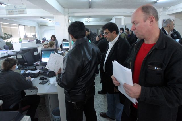 Να αποποινικοποιηθεί η αδυναμία πληρωμής των φόρων ζητεί η ΠΟΜΙΔΑ