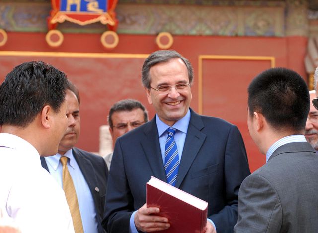 Να γίνουν μέρος του ελληνικού «success story» καλεί τους Κινέζους ο Σαμαράς