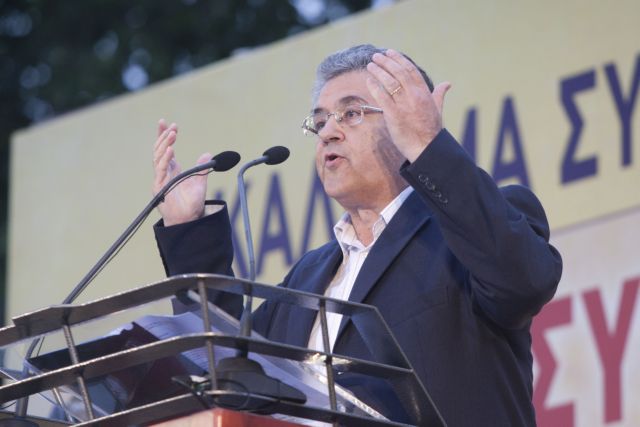 Την πρόταση του ΚΚΕ για τη Λαϊκή Συμμαχία παρουσίασε ο Δ.Κουτσούμπας