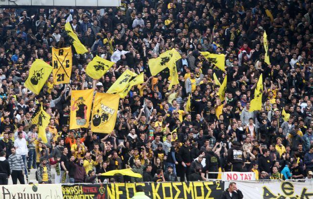 Οριστικά στην ερασιτεχνική κατηγορία η ΑΕΚ