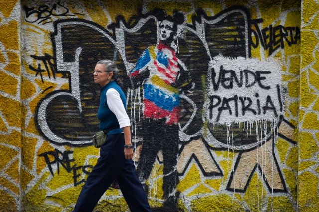 «Καθαρές» κρίνονται, αρχικά, οι κάλπες στη Βενεζουέλα, φάρσα βλέπει ο Καπρίλες