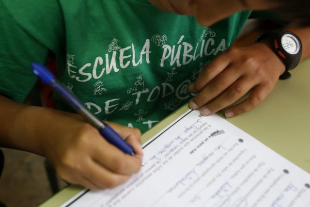 Εγκρίθηκε από την ισπανική κυβέρνηση η εκπαιδευτική μεταρρύθμιση