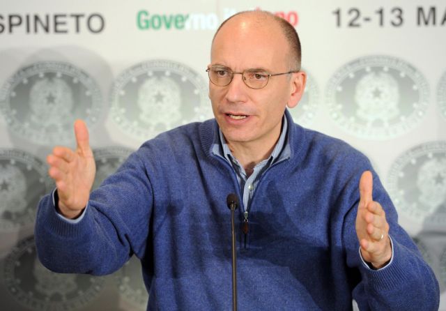 Αναστέλλει την πληρωμή φόρου πρώτης κατοικίας η κυβέρνηση Λέτα