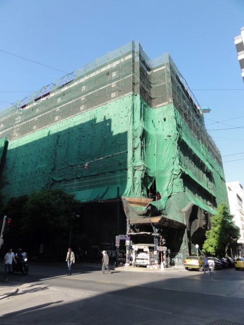 Ματαιώνεται η μετακόμιση του υπουργείου Περιβάλλοντος στο κτήριο «Μινιόν»