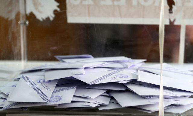 Προβάδισμα μίας μονάδας δίνει στη ΝΔ νέα δημοσκόπηση