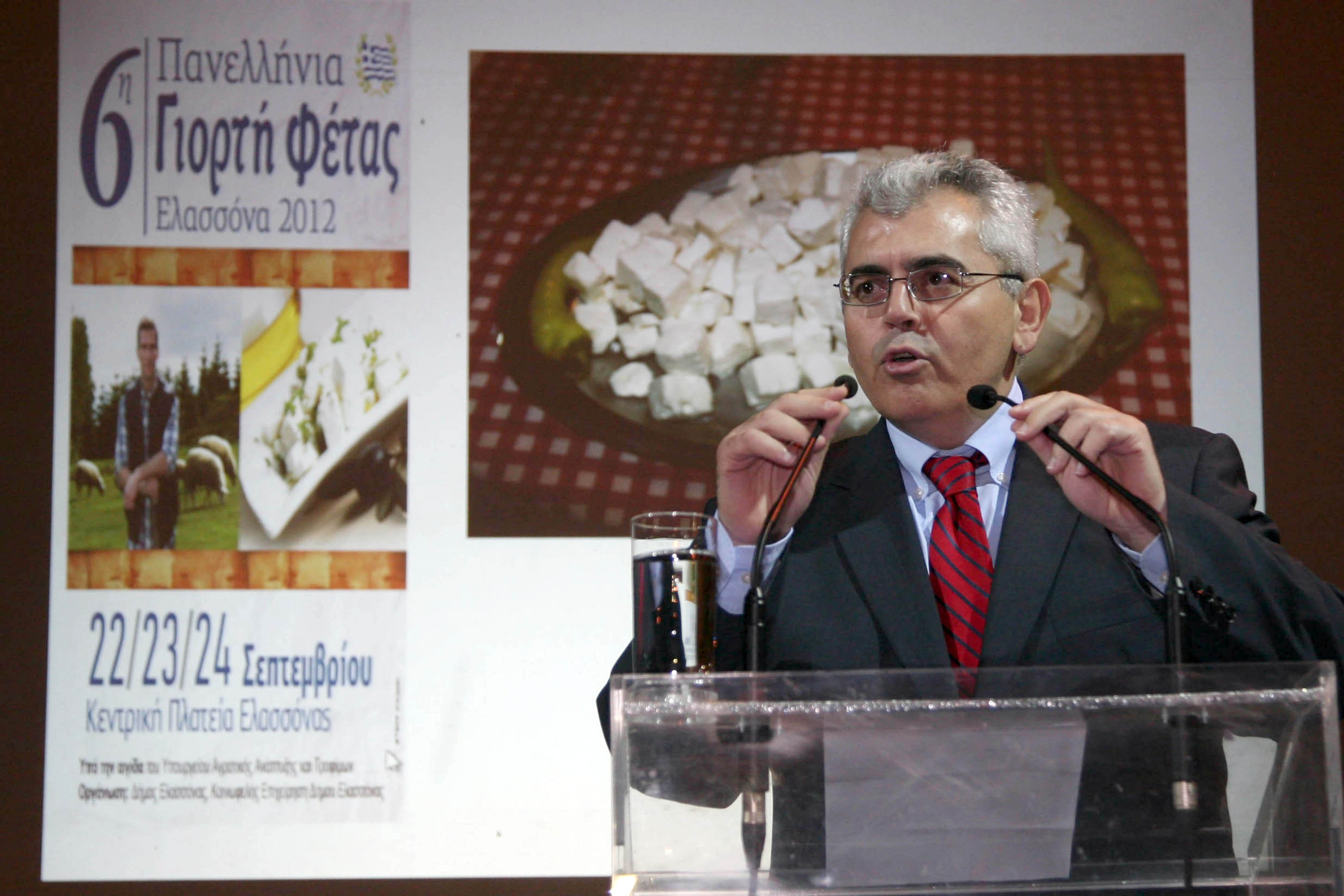 Δεν υπάρχουν προειλημμένες αποφάσεις για φόρους σε χωράφια, λέει ο Χαρακόπουλος