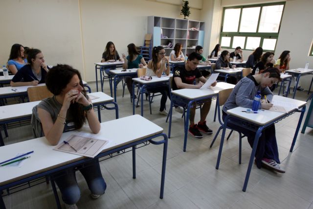 Συνεχίζονται τη Δευτέρα οι Πανελλαδικές Εξετάσεις