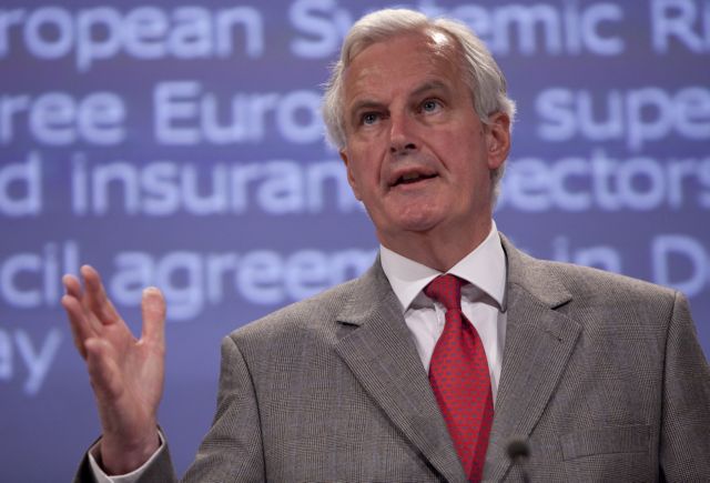 «Πρώτα οι ανασφάλιστες καταθέσεις, μετά το δημόσιο χρήμα» για τις τράπεζες