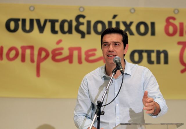 Σταδιακή αποκατάσταση των συντάξεων υποσχέθηκε ο Αλέξης Τσίπρας