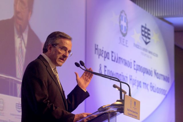 Η Ελλάδα μπορεί να γίνει πύλη Ευρώπης – Κίνας, είπε ο Αντώνης Σαμαράς