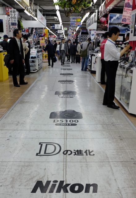 Βραβεία για DSLR, compact, superzoom και φακό CSC, η συγκομιδή της Nikon στα TIPA 2013