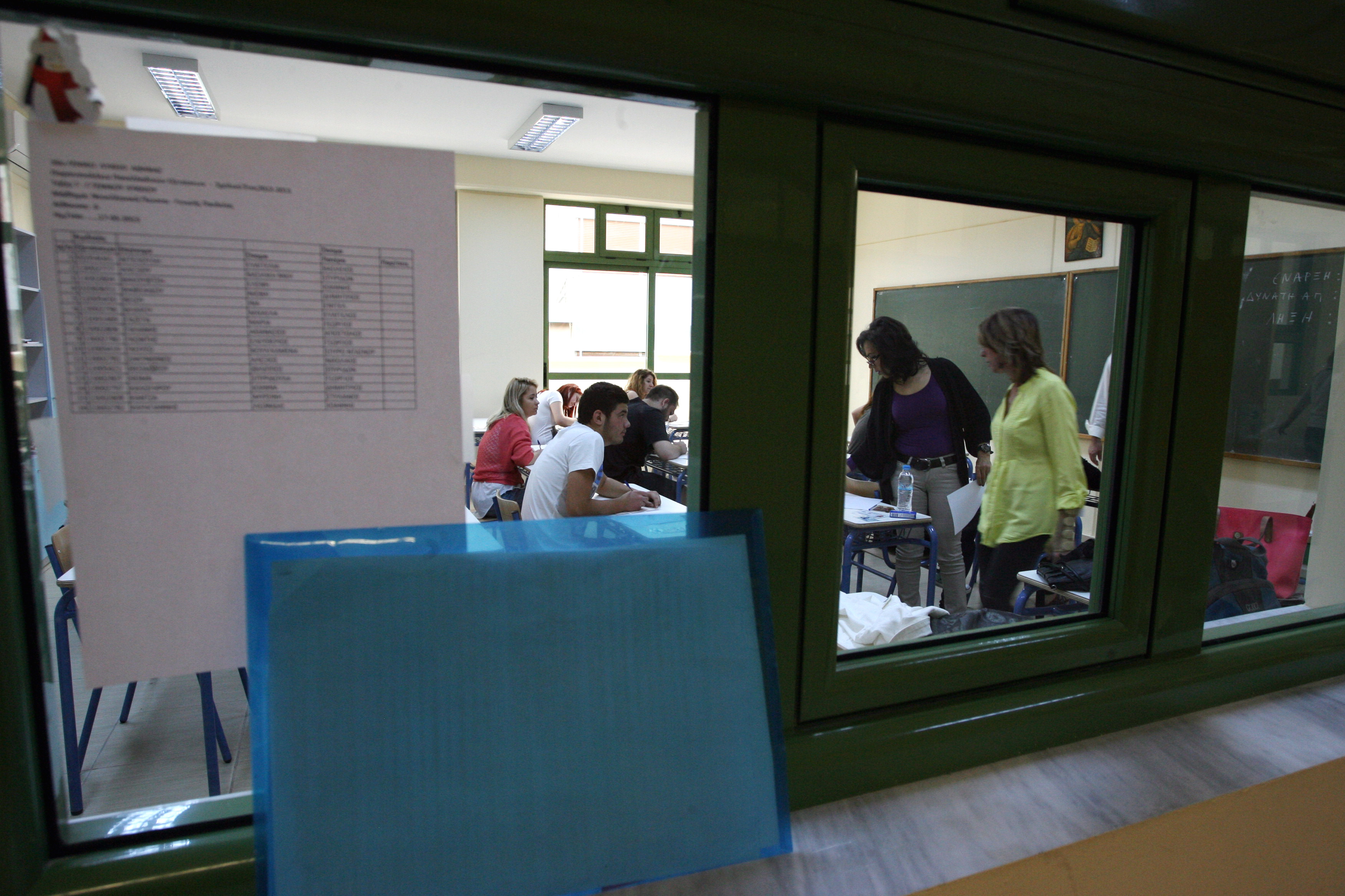 Λάθος θέμα στα Μαθηματικά των ΕΠΑΛ διαπιστώνει η Μαθηματική Εταιρεία