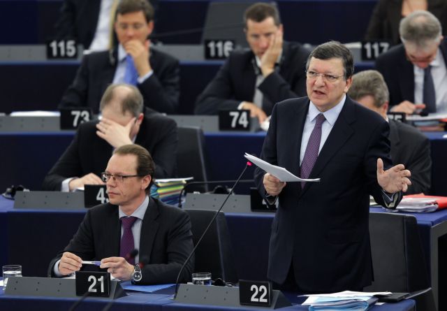 Απώλειες 1 τρισ. ευρώ ετησίως στην ΕΕ από τη φοροδιαφυγή