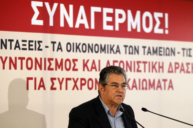 Κάλεσμα για λαϊκή συμμαχία εργαζομένων από τον Δημ.Κουτσούμπα