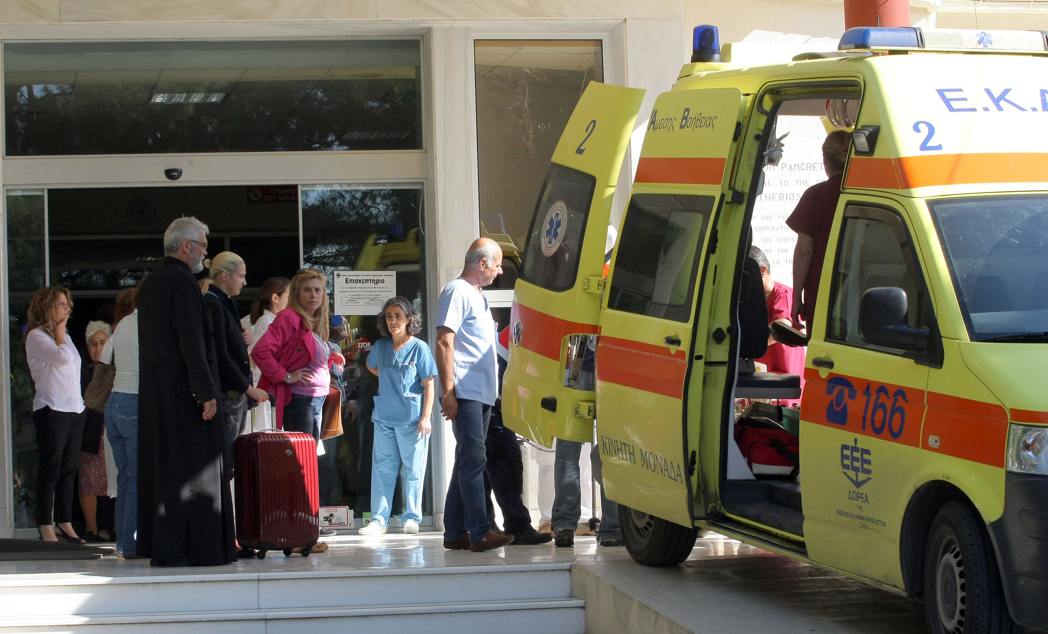 Με εισιτήριο η πρόσβαση ανασφάλιστων και ανέργων στα νοσοκομεία