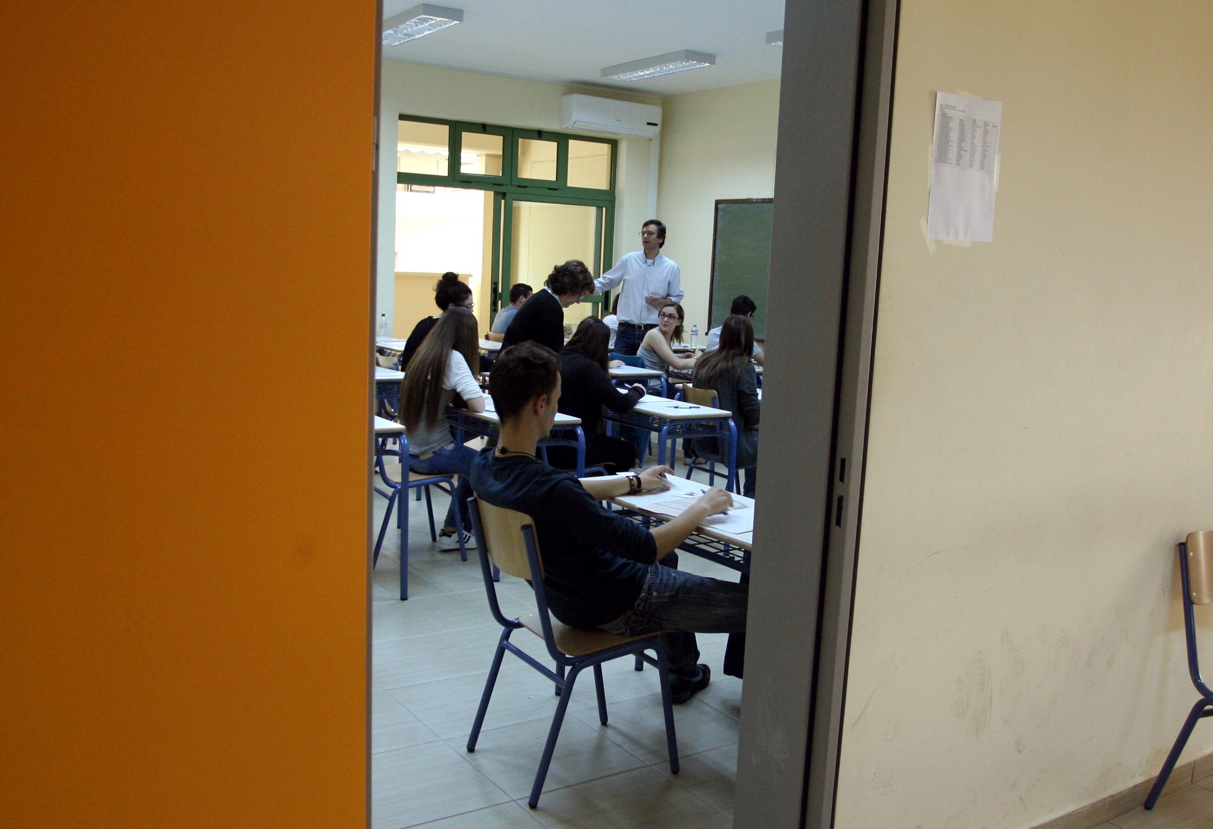 Ενστάσεις της Ένωσης Ελλήνων Φυσικών για τα θέματα Φυσικής