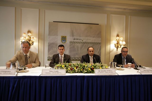 Σε Άραβες επενδυτές το 20% του μετοχικού κεφαλαίου της Μύλοι Λούλη