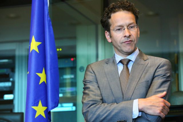 Αν χρειαστεί θα δώσουμε κι άλλο χρόνο στην Ελλάδα, λέει ο Ντάισελμπλουμ