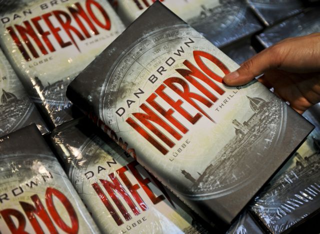 Απογοήτευση σκόρπισε στη Μανίλα ο συγγραφέας Νταν Μπράουν