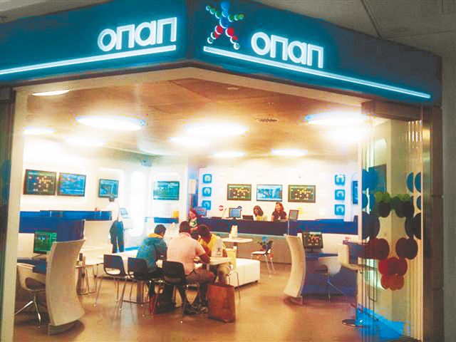 Μειωμένα κατά 70,5% τα κέρδη του ΟΠΑΠ το α’ τρίμηνο