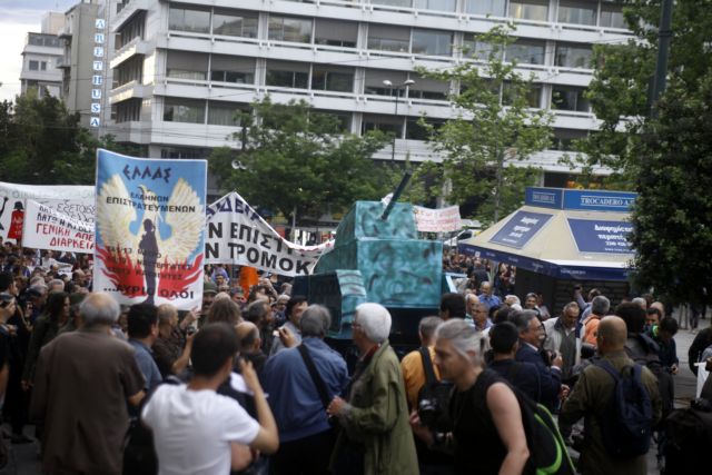 Συλλαλητήριο της ΟΛΜΕ στην Αθήνα στις 31 Μαΐου