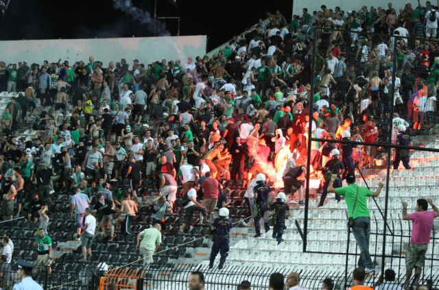 Σε δίκη επτά οπαδοί της Ραπίντ για τα επεισόδια με τον ΠΑΟΚ