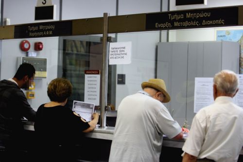 Στον πρωθυπουργό το θέμα χειρόγραφων δηλώσεων των συνταξιούχων