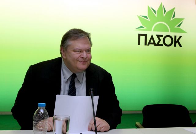 Αντιρατσιστικό νομοσχέδιο και εσωκομματικά στην ΚΠΕ του ΠΑΣΟΚ