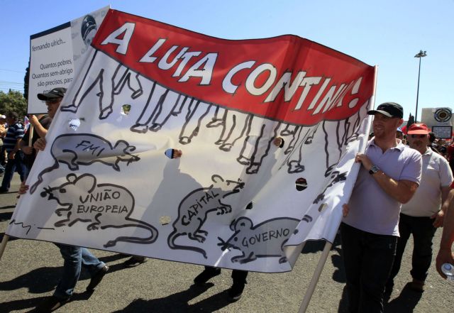 Ξανά στους δρόμους κατά της λιτότητας και της κυβέρνησης οι πορτογάλοι