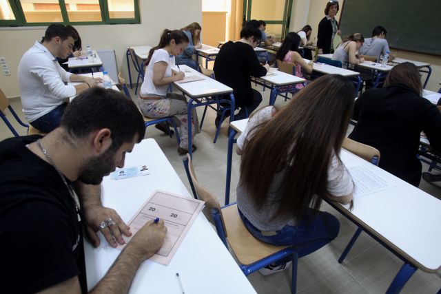 Με Αρχαία Ελληνικά και Μαθηματικά συνεχίζονται οι Πανελλαδικές