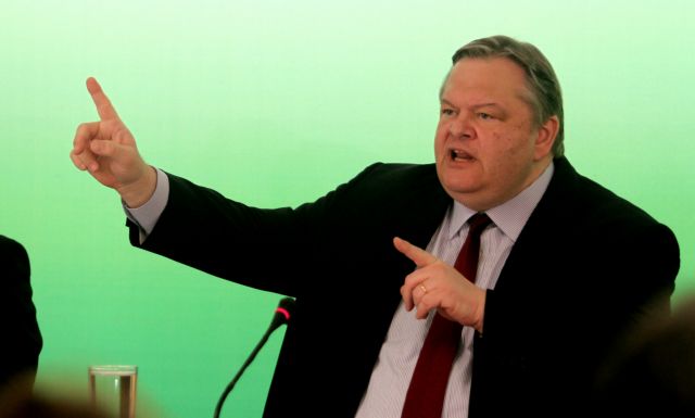 Θέματα οικονομίας συζήτησε ο Ευ.Βενιζέλος με φορείς της Χαλκίδας