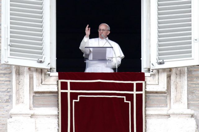 O Πάπας καλεί τους μαφιόζους να μετανοήσουν