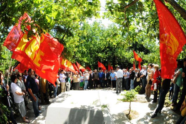 Πολιτικό μνημόσυνο για τα οκτώ χρόνια από το θάνατο του Χαρίλαου Φλωράκη