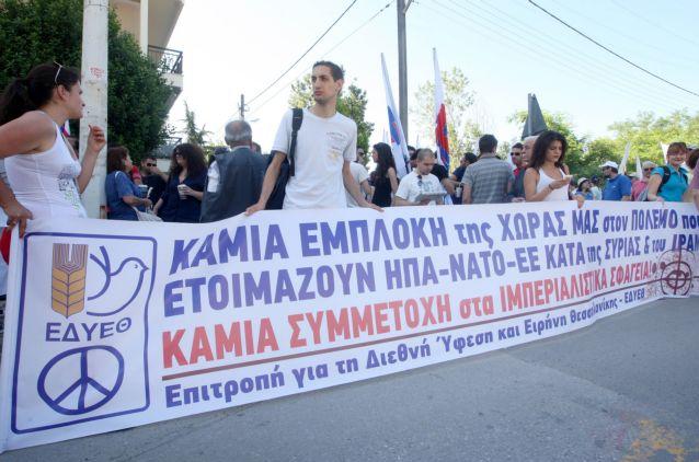 Πορεία στη Θεσσαλονίκη στη μνήμη του Γρηγόρη Λαμπράκη