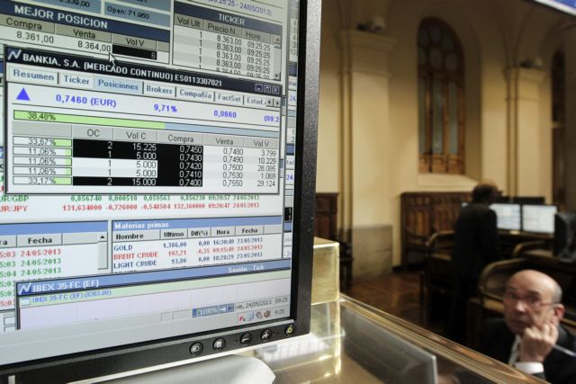 Ανοδικά κινήθηκαν οι βασικές αγορές στην Ευρώπη
