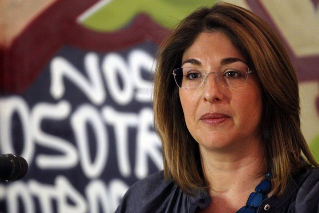 Απέτυχε το οικονομικό μοντέλο του υπερκέρδους, τόνισε η Ναόμι Κλάιν