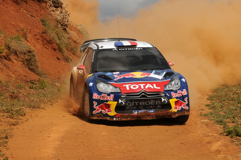 Ράλλυ Ακρόπολις 2013: Οι 14 Ειδικές Διαδρομές