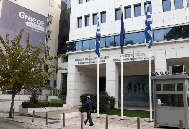 Αισιόδοξα μηνύματα από την Έκθεση Συνεδριακού Τουρισμού της Φρανκφούρτης