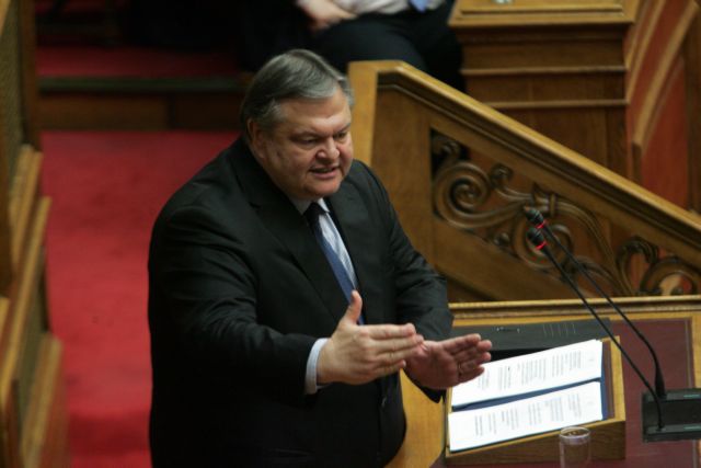 Να έρθει άμεσα προς ψήφιση η πρότασή του κατά ρατσισμού ζητεί το ΠΑΣΟΚ