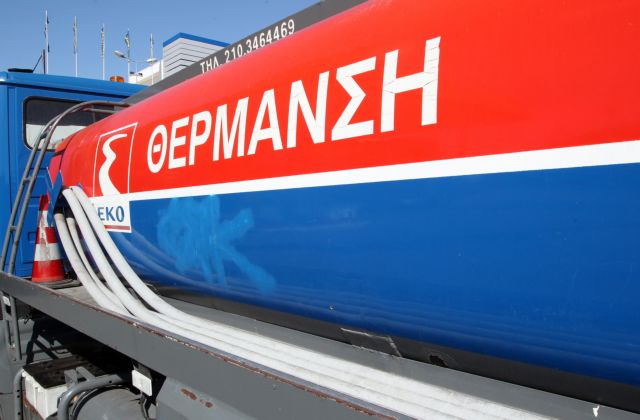 Βουτιά 70% στην κατανάλωση πετρελαίου θέρμανσης