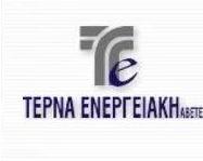 Αύξηση 37,4% στα καθαρά κέρδη α΄τριμήνου για την Τέρνα Ενεργειακή
