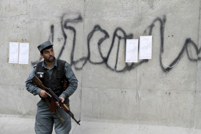 Επίθεση ενόπλων στο Αφγανιστάν κατά γραφείων του Ερυθρού Σταυρού