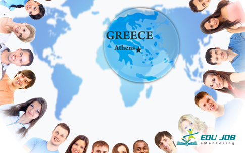Σπουδές στην Ελλάδα ή στο εξωτερικό;