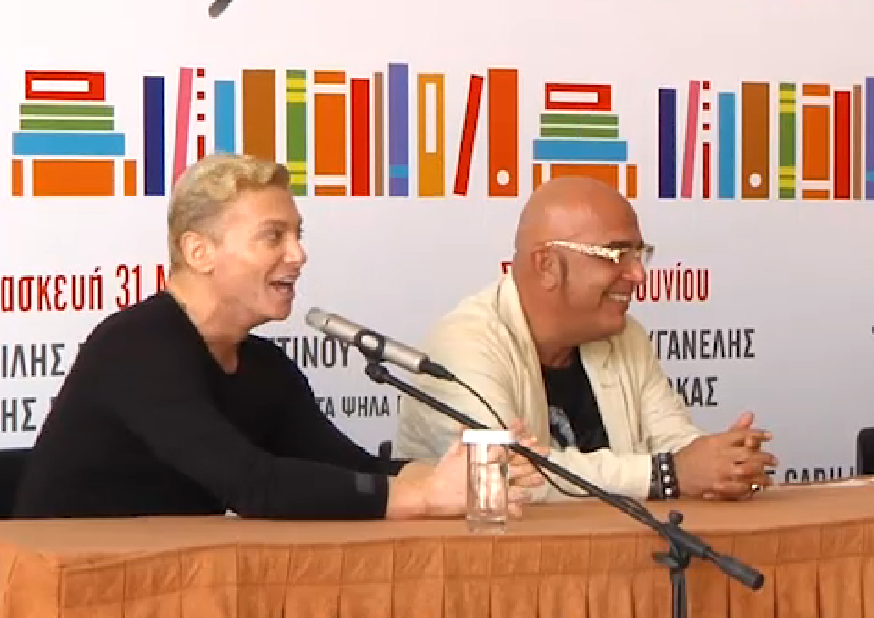 Ο Τάκης Ζαχαράτος σαν Φωτεινή Πιπιλή στην παρουσίαση του Bazaar Βιβλίου