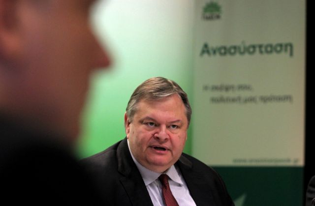 «Ακατανόητη η στάση της ΝΔ» λέει το ΠΑΣΟΚ για το αντιρατσιστικό