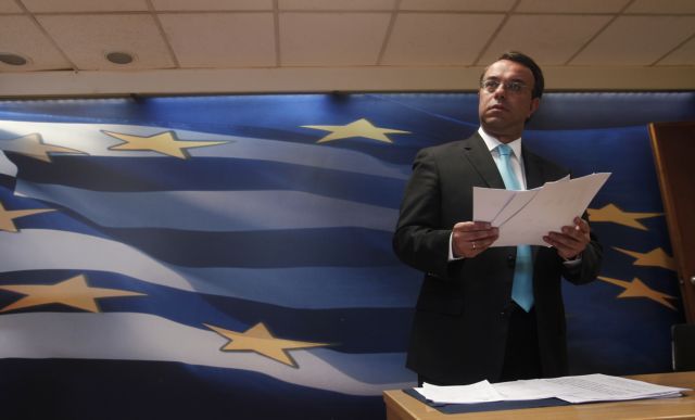 «Μαχαίρι» στα όρια δαπανών ανά υπουργείο για το 2014