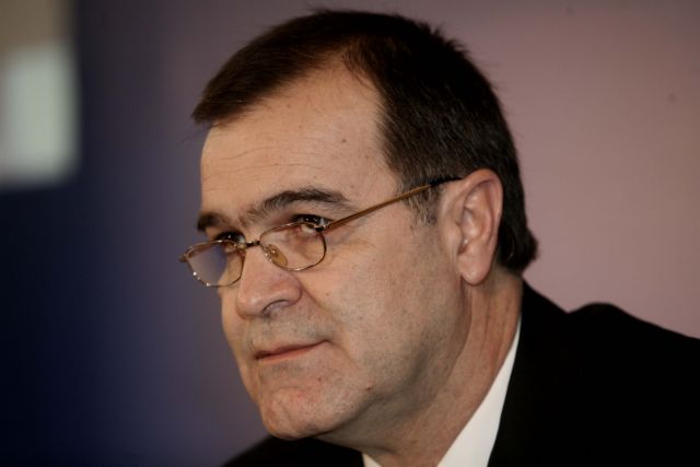 Πάγωμα περιουσιακών στοιχείων Βγενόπουλου και Μπουλούτα