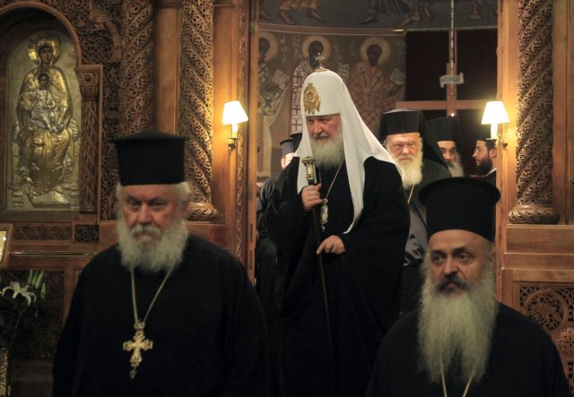 Μηνύματα ενότητας από Ιερώνυμο και Κύριλλο κατά το συλλείτουργο της Κυριακής