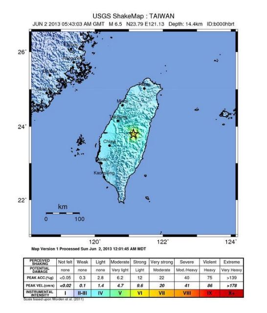 Σεισμός 6,5 βαθμών ταρακούνησε την Ταϊβάν