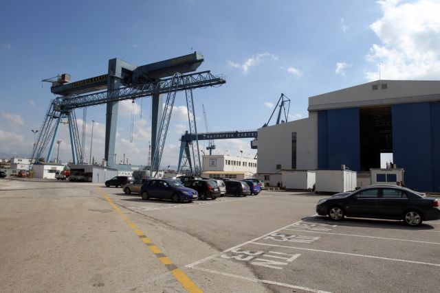 Αντιδρούν σε πρωτοβουλία του ΣΥΡΙΖΑ οι εργαζόμενοι στα Ναυπηγεία Ελευσίνας